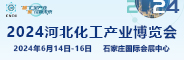 2024ӱa(chn)I(y)[(hu)